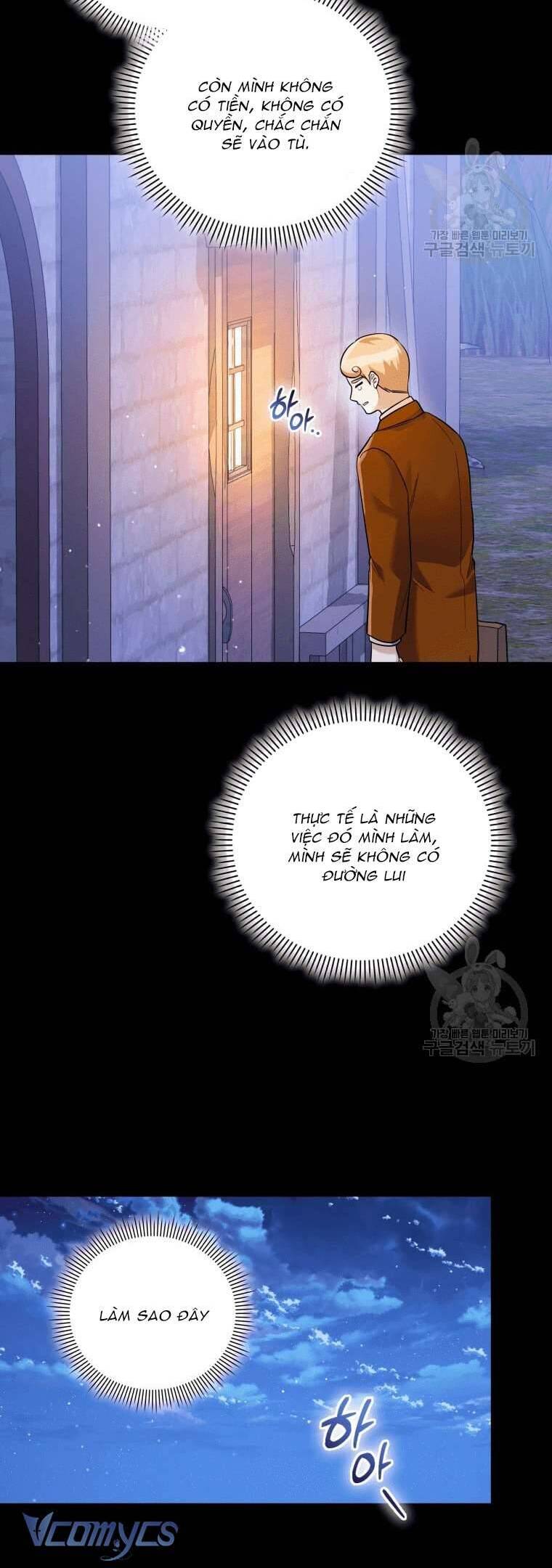 Hãy Ủng Hộ Kế Hoạch Trả Thù Của Tôi Chapter 46 - Next Chapter 47