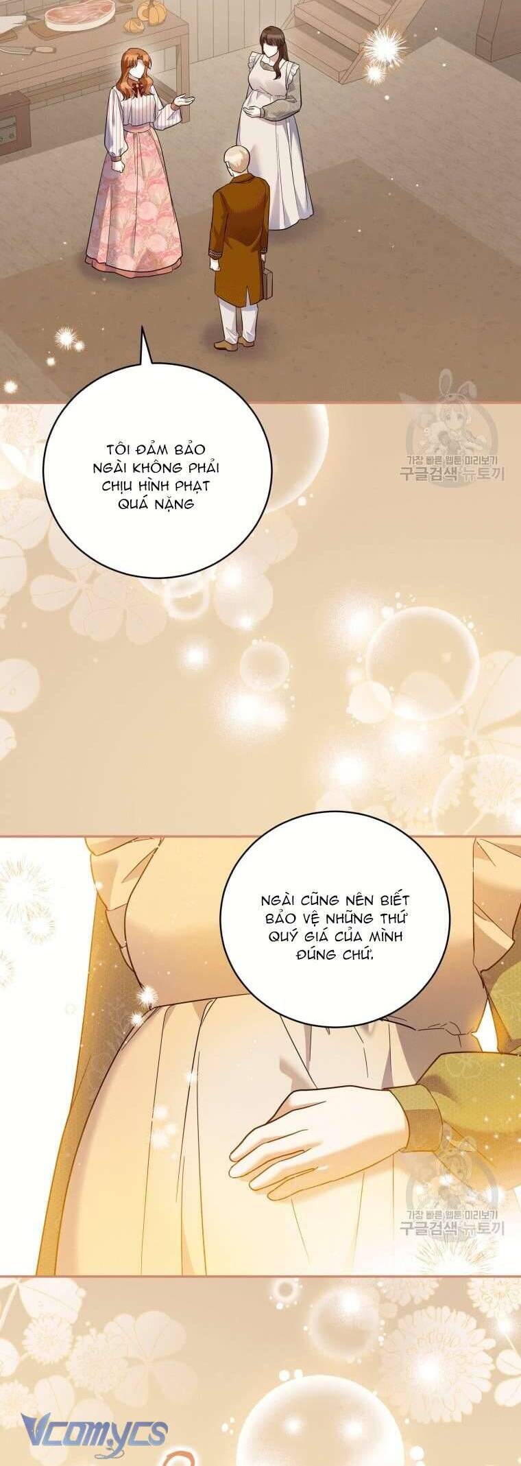 Hãy Ủng Hộ Kế Hoạch Trả Thù Của Tôi Chapter 46 - Next Chapter 47