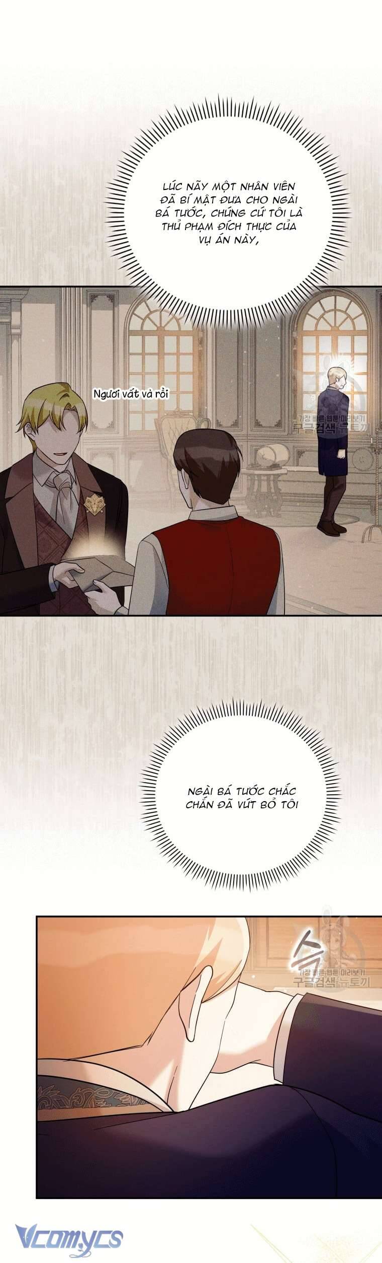 Hãy Ủng Hộ Kế Hoạch Trả Thù Của Tôi Chapter 46 - Next Chapter 47
