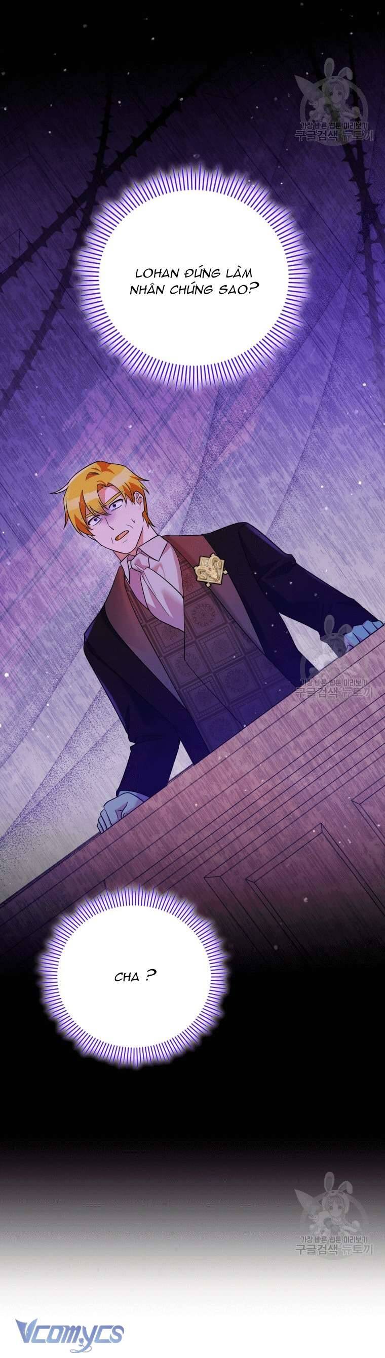 Hãy Ủng Hộ Kế Hoạch Trả Thù Của Tôi Chapter 47 - Next Chapter 48