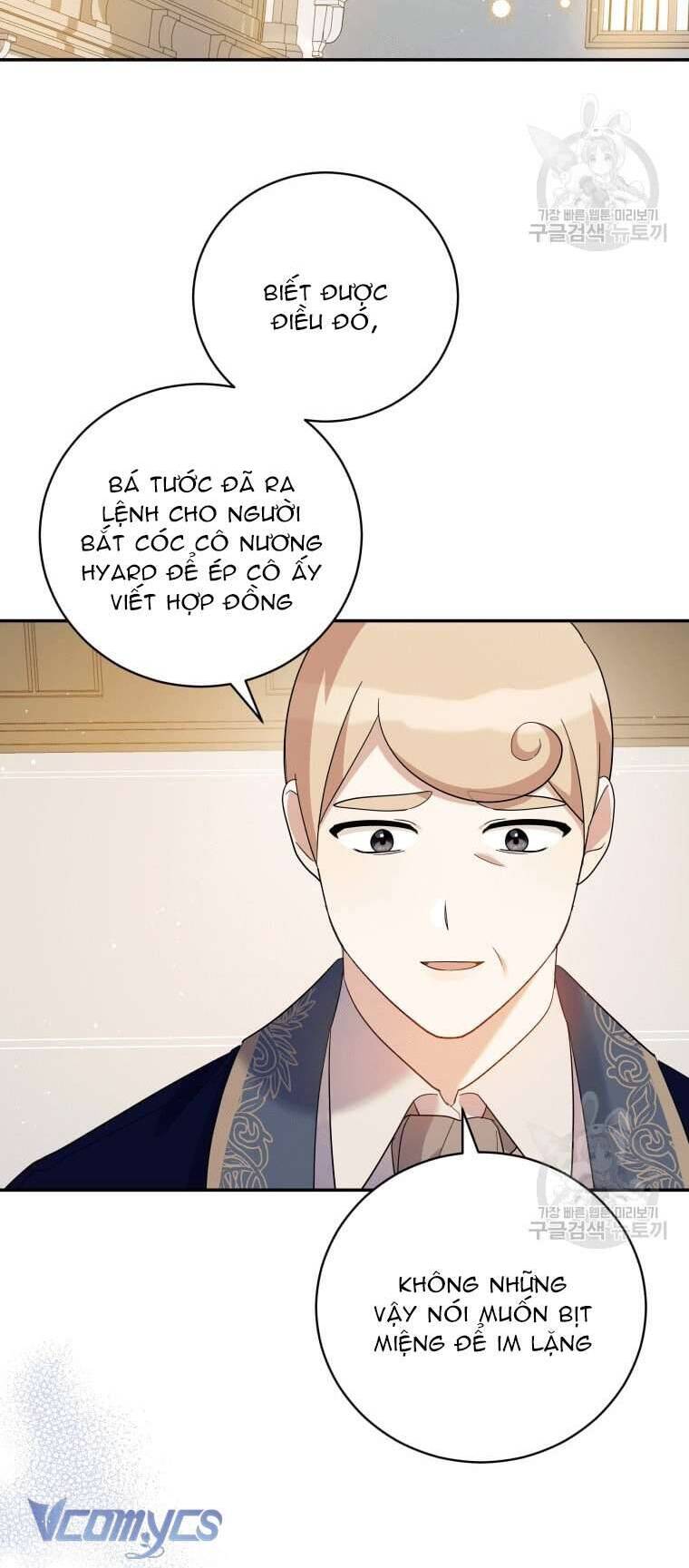 Hãy Ủng Hộ Kế Hoạch Trả Thù Của Tôi Chapter 47 - Next Chapter 48