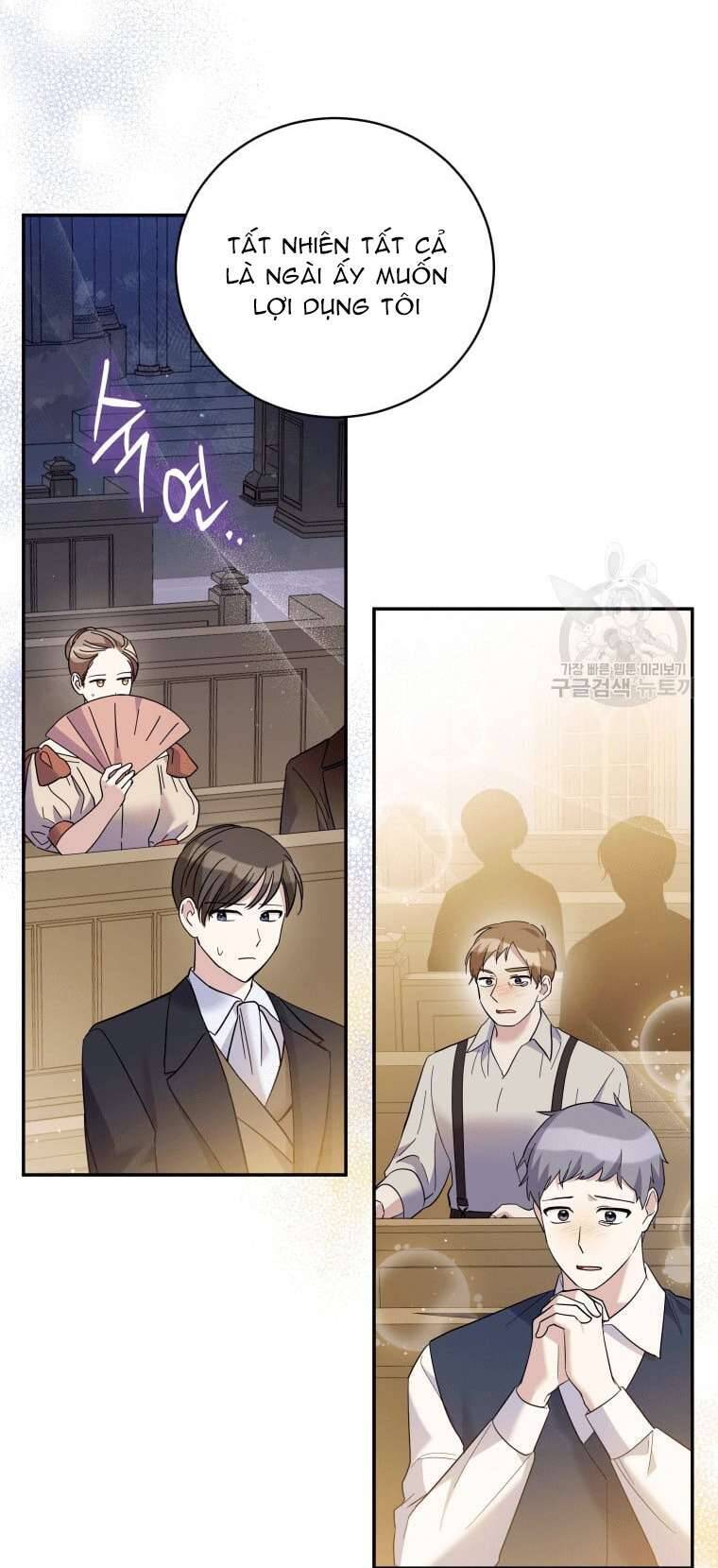 Hãy Ủng Hộ Kế Hoạch Trả Thù Của Tôi Chapter 47 - Next Chapter 48