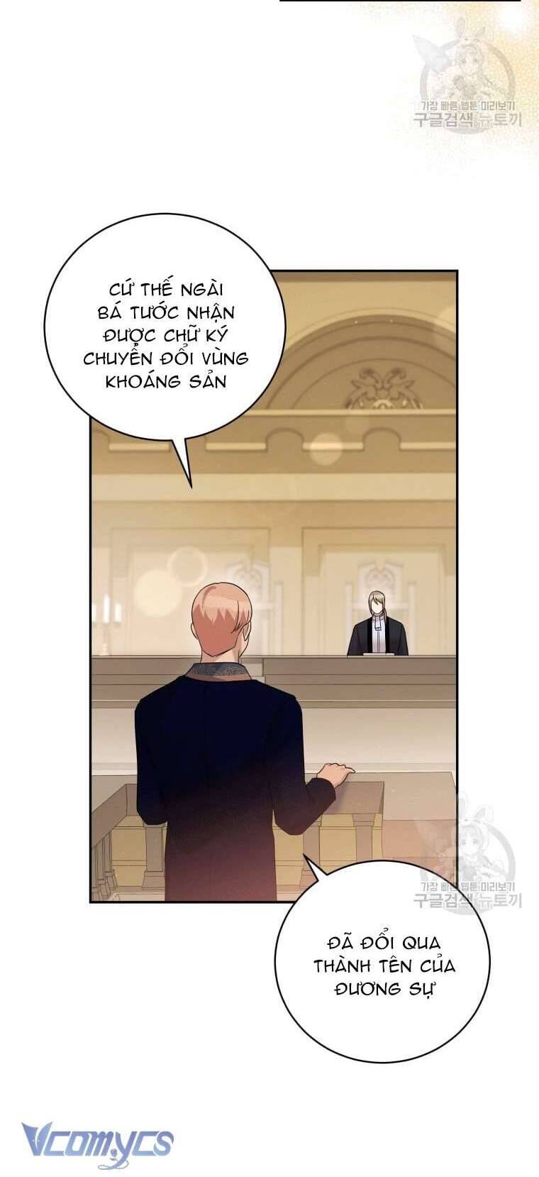 Hãy Ủng Hộ Kế Hoạch Trả Thù Của Tôi Chapter 47 - Next Chapter 48