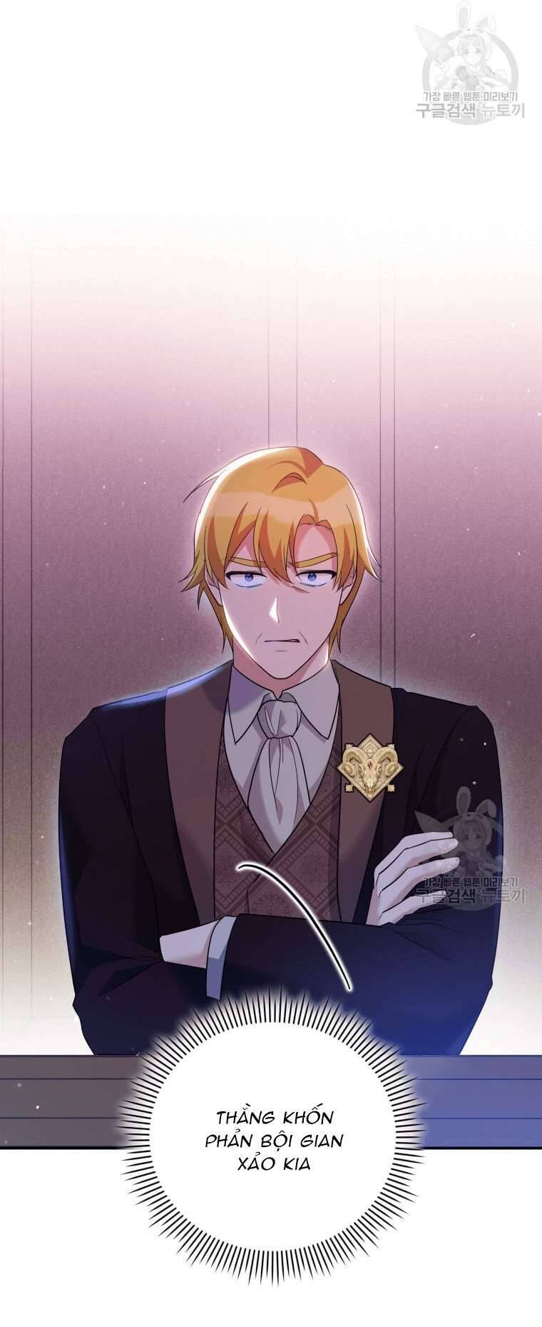 Hãy Ủng Hộ Kế Hoạch Trả Thù Của Tôi Chapter 47 - Next Chapter 48