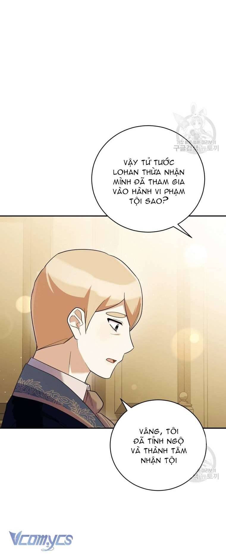 Hãy Ủng Hộ Kế Hoạch Trả Thù Của Tôi Chapter 47 - Next Chapter 48