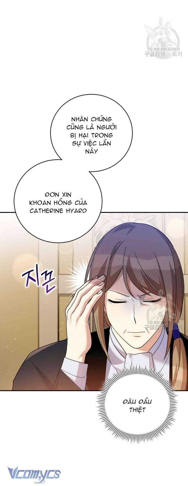 Hãy Ủng Hộ Kế Hoạch Trả Thù Của Tôi Chapter 47 - Next Chapter 48