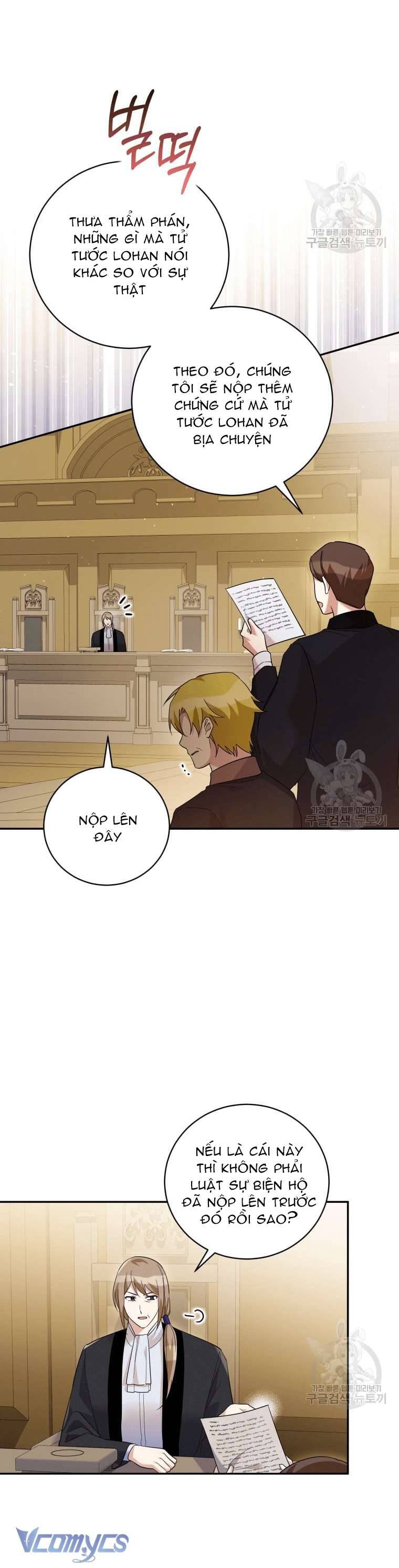Hãy Ủng Hộ Kế Hoạch Trả Thù Của Tôi Chapter 47 - Next Chapter 48