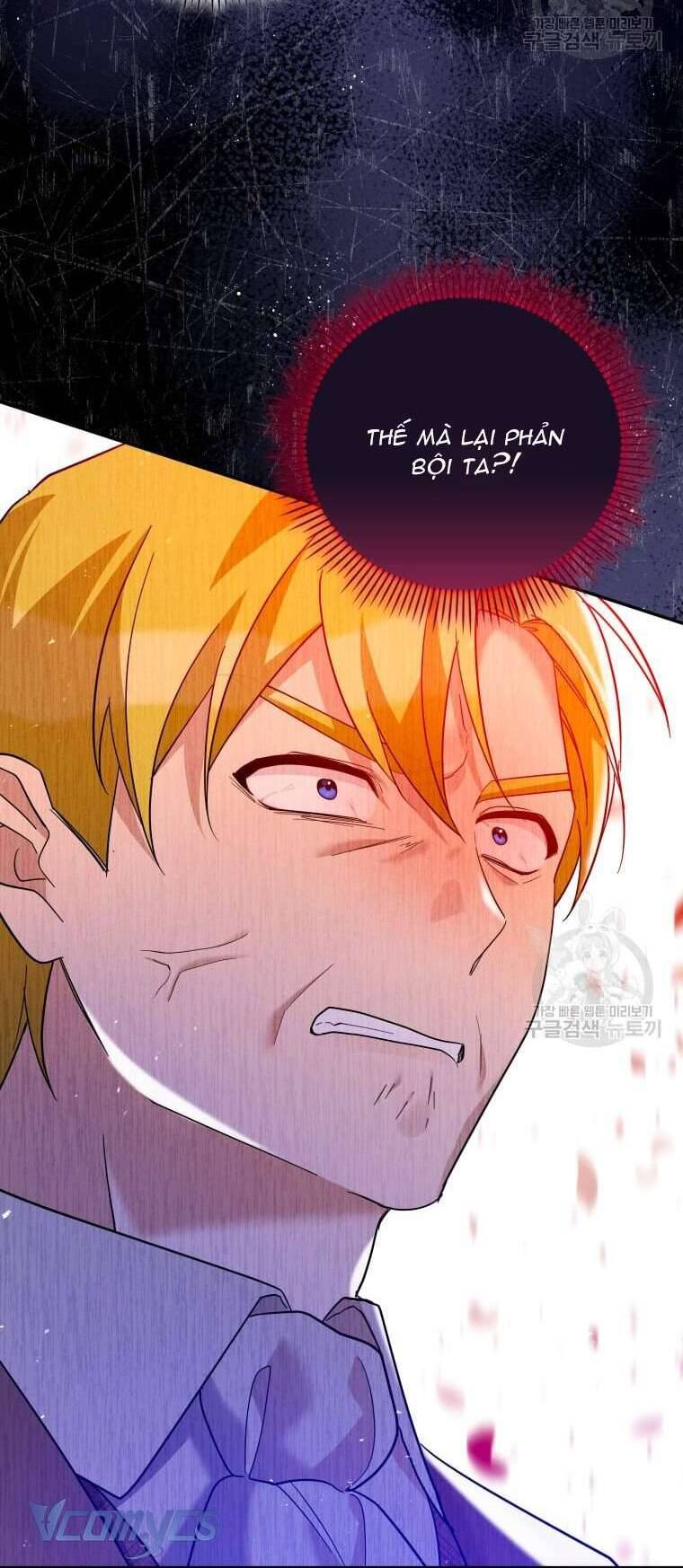 Hãy Ủng Hộ Kế Hoạch Trả Thù Của Tôi Chapter 47 - Next Chapter 48