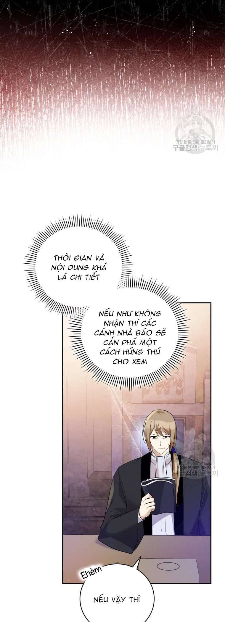 Hãy Ủng Hộ Kế Hoạch Trả Thù Của Tôi Chapter 47 - Next Chapter 48