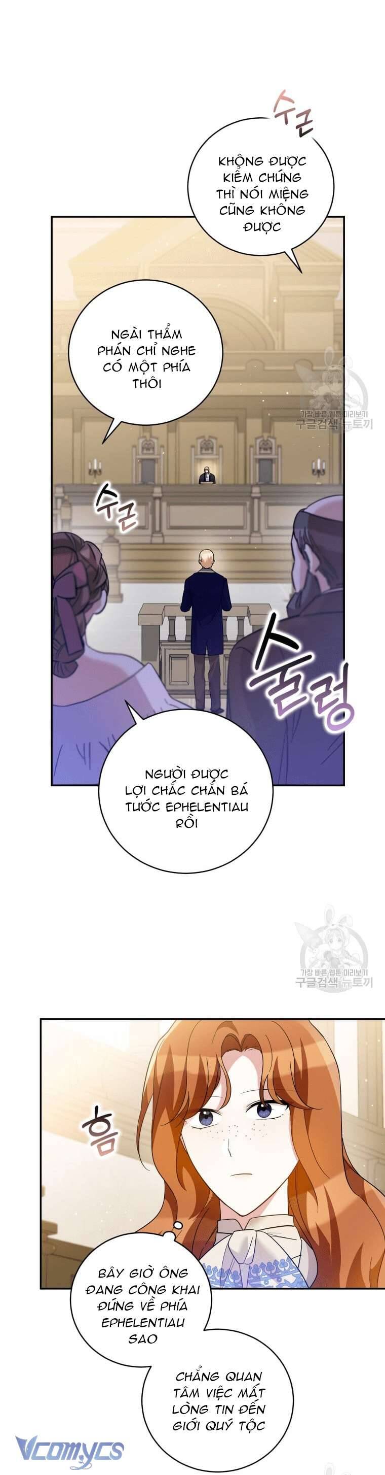 Hãy Ủng Hộ Kế Hoạch Trả Thù Của Tôi Chapter 47 - Next Chapter 48