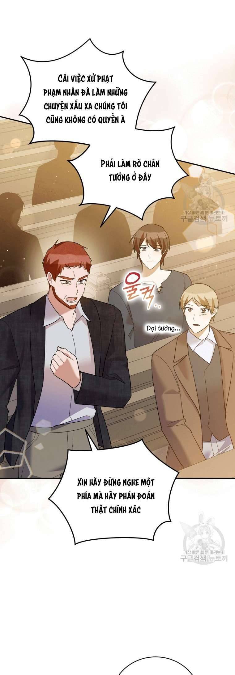 Hãy Ủng Hộ Kế Hoạch Trả Thù Của Tôi Chapter 47 - Next Chapter 48