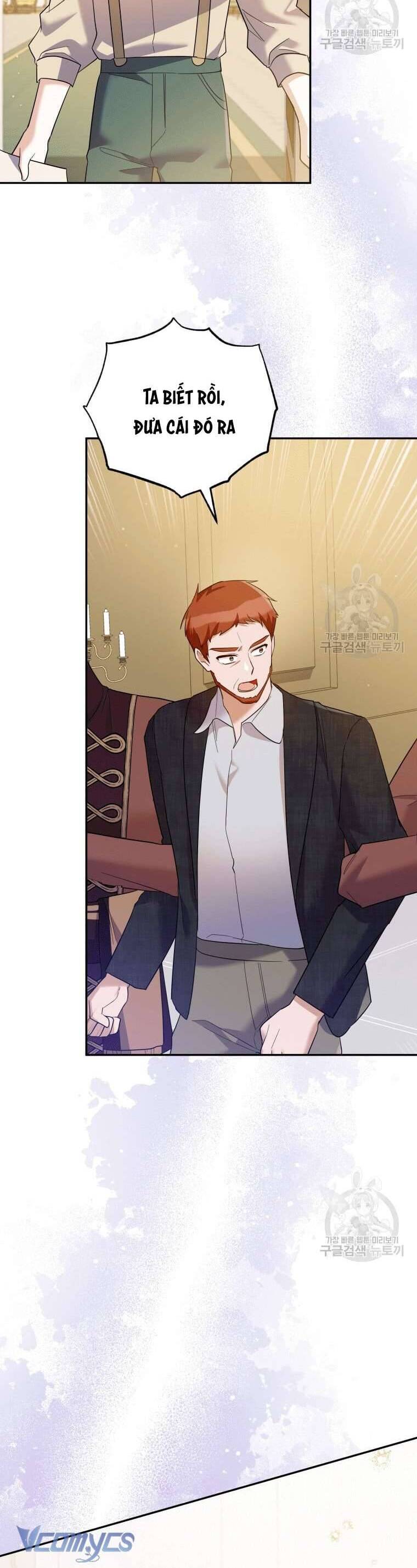 Hãy Ủng Hộ Kế Hoạch Trả Thù Của Tôi Chapter 47 - Next Chapter 48