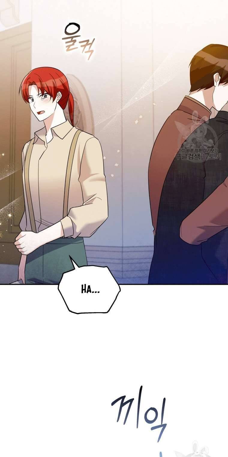 Hãy Ủng Hộ Kế Hoạch Trả Thù Của Tôi Chapter 47 - Next Chapter 48