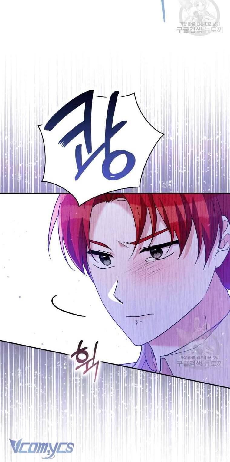 Hãy Ủng Hộ Kế Hoạch Trả Thù Của Tôi Chapter 47 - Next Chapter 48