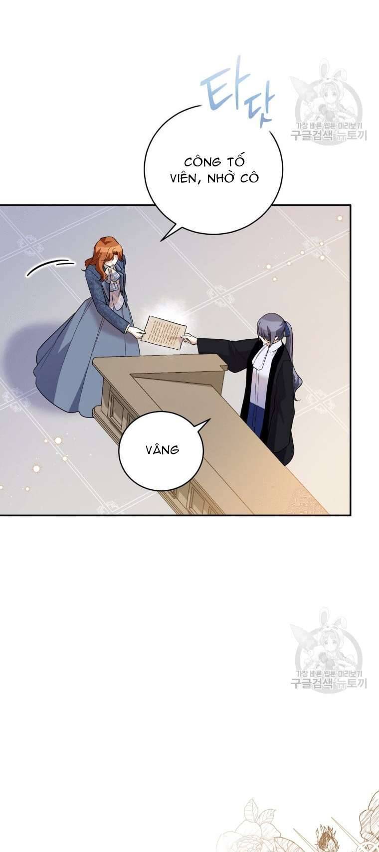 Hãy Ủng Hộ Kế Hoạch Trả Thù Của Tôi Chapter 47 - Next Chapter 48