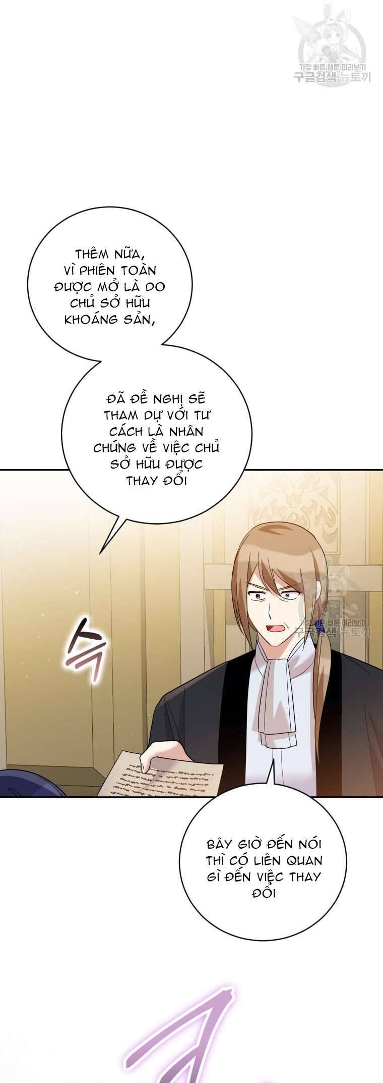 Hãy Ủng Hộ Kế Hoạch Trả Thù Của Tôi Chapter 47 - Next Chapter 48