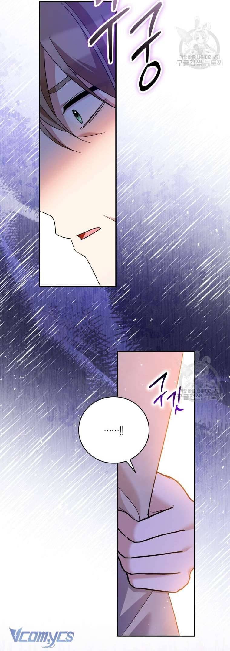 Hãy Ủng Hộ Kế Hoạch Trả Thù Của Tôi Chapter 47 - Next Chapter 48