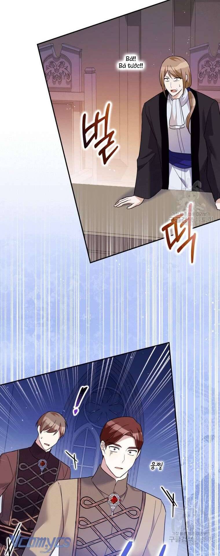 Hãy Ủng Hộ Kế Hoạch Trả Thù Của Tôi Chapter 47 - Next Chapter 48