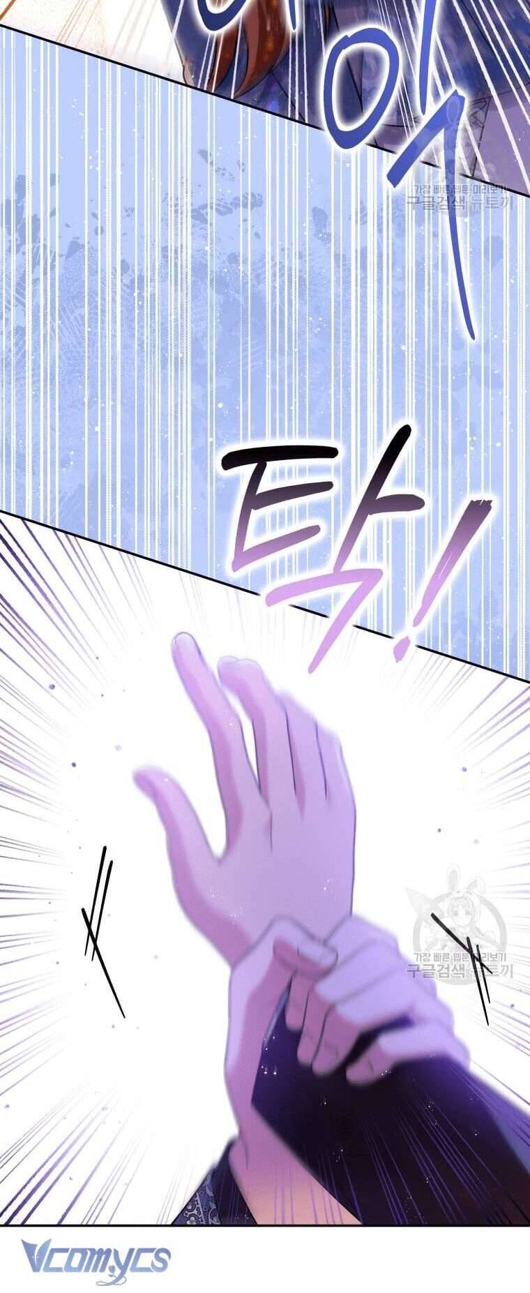 Hãy Ủng Hộ Kế Hoạch Trả Thù Của Tôi Chapter 47 - Next Chapter 48