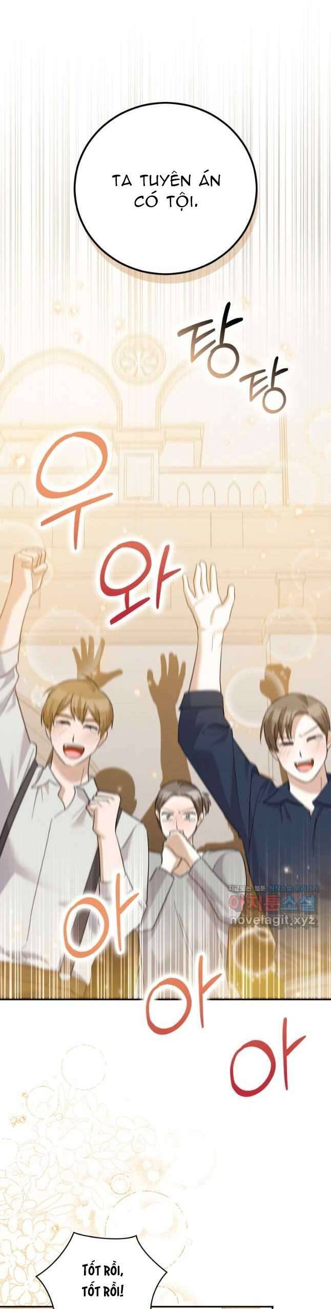 Hãy Ủng Hộ Kế Hoạch Trả Thù Của Tôi Chapter 48 - Next Chapter 49