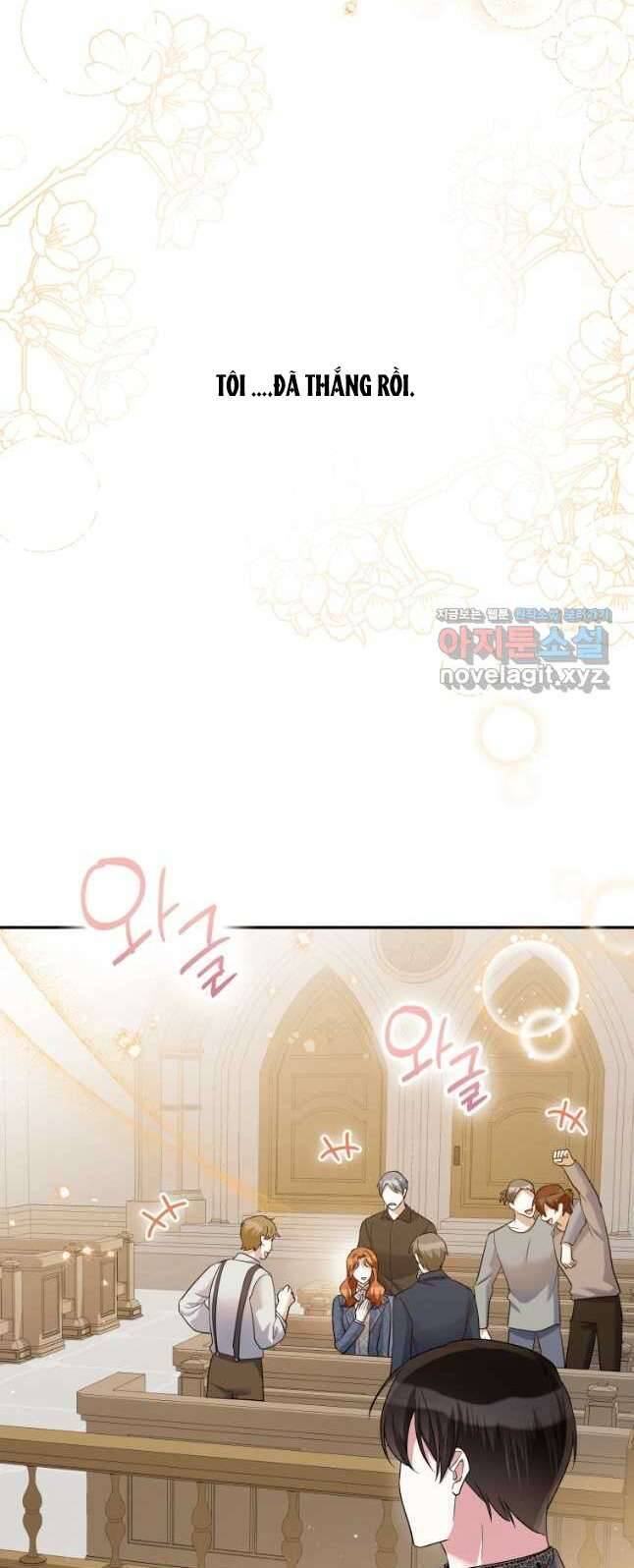 Hãy Ủng Hộ Kế Hoạch Trả Thù Của Tôi Chapter 48 - Next Chapter 49