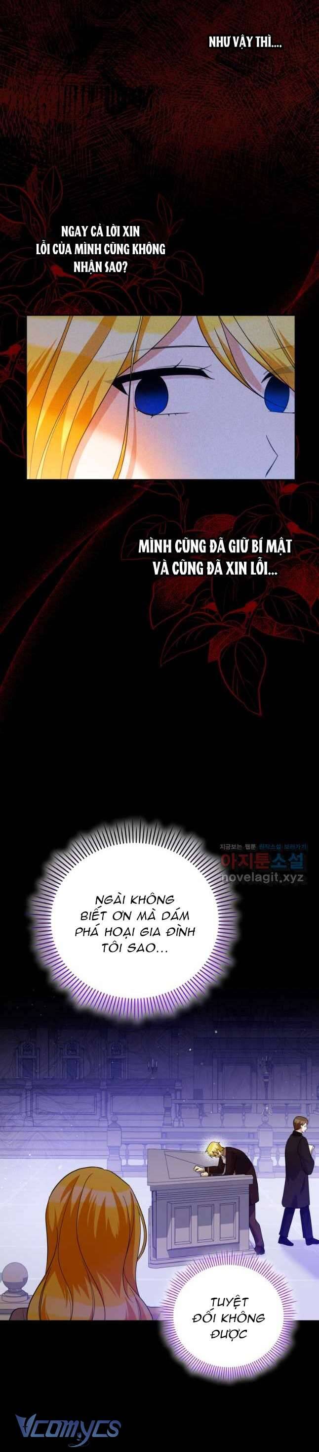Hãy Ủng Hộ Kế Hoạch Trả Thù Của Tôi Chapter 48 - Next Chapter 49