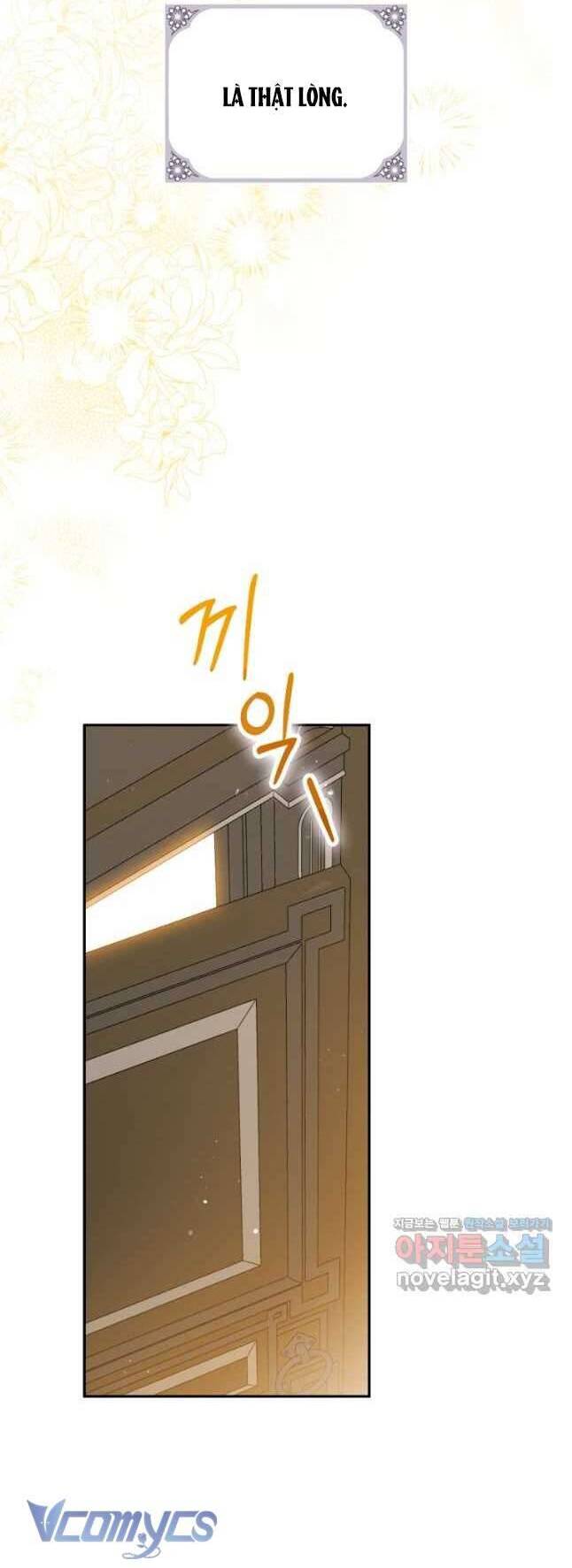 Hãy Ủng Hộ Kế Hoạch Trả Thù Của Tôi Chapter 48 - Next Chapter 49