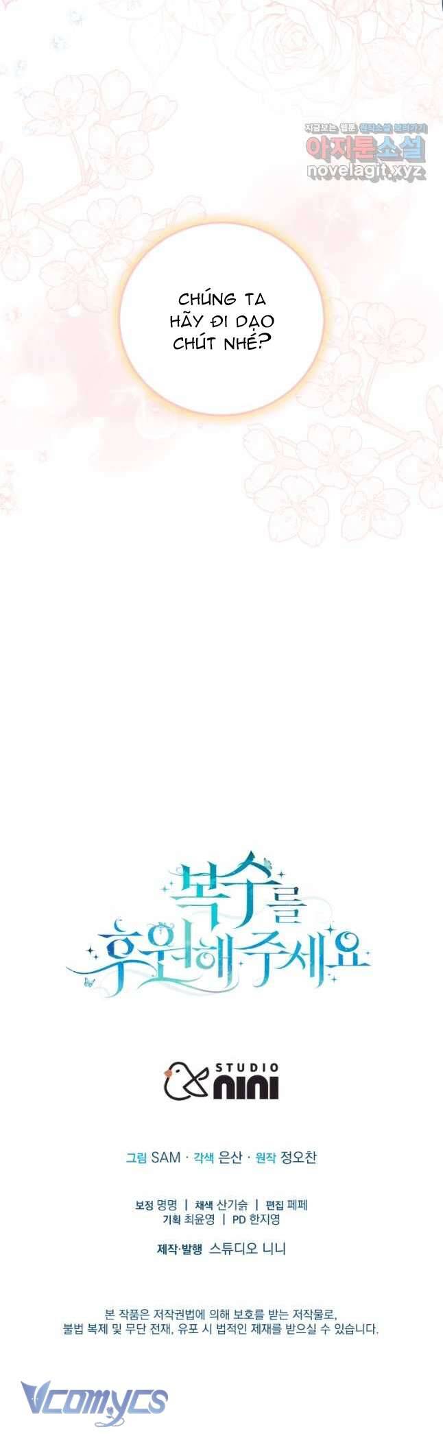 Hãy Ủng Hộ Kế Hoạch Trả Thù Của Tôi Chapter 48 - Next Chapter 49
