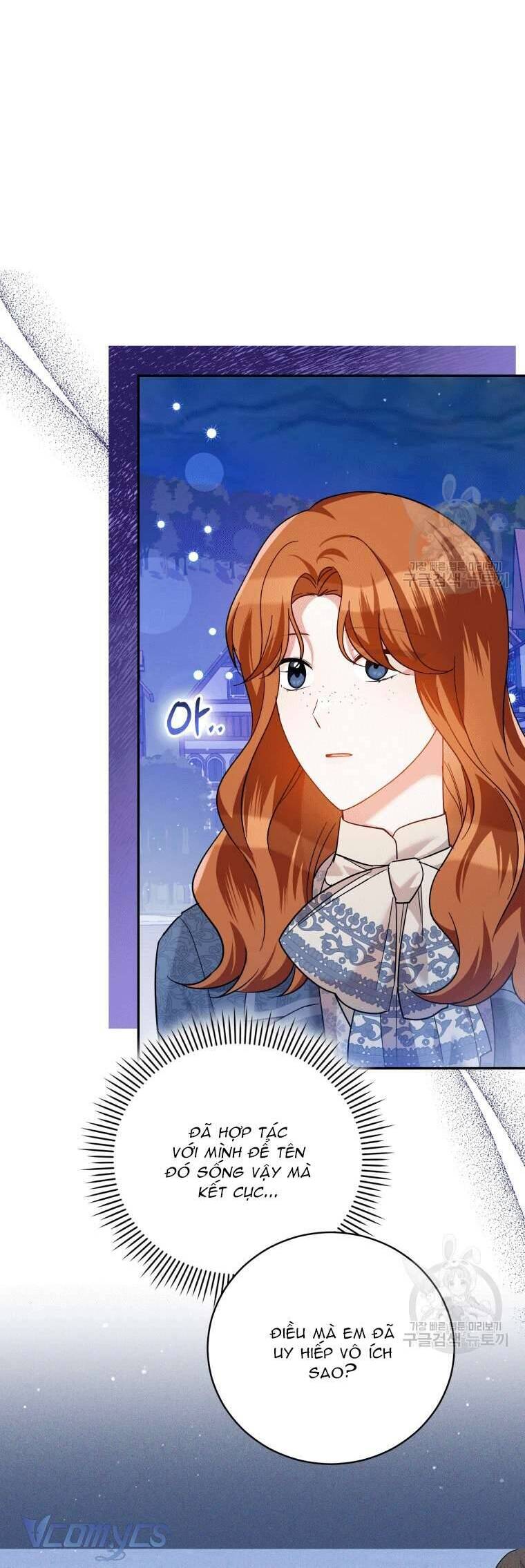Hãy Ủng Hộ Kế Hoạch Trả Thù Của Tôi Chapter 49 - Trang 4