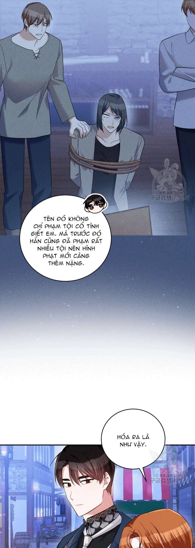 Hãy Ủng Hộ Kế Hoạch Trả Thù Của Tôi Chapter 49 - Trang 4