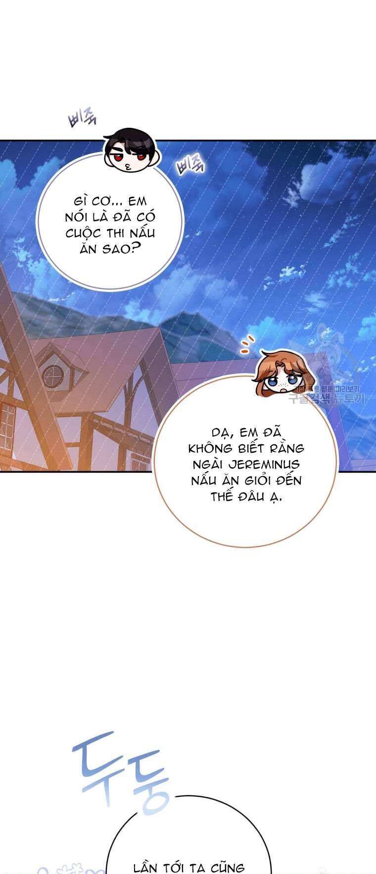 Hãy Ủng Hộ Kế Hoạch Trả Thù Của Tôi Chapter 49 - Trang 4