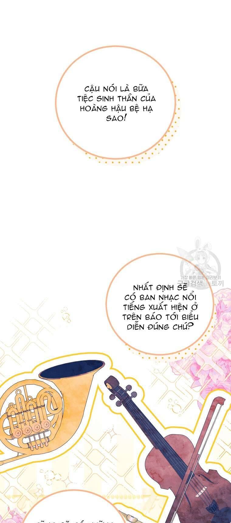 Hãy Ủng Hộ Kế Hoạch Trả Thù Của Tôi Chapter 49 - Trang 4