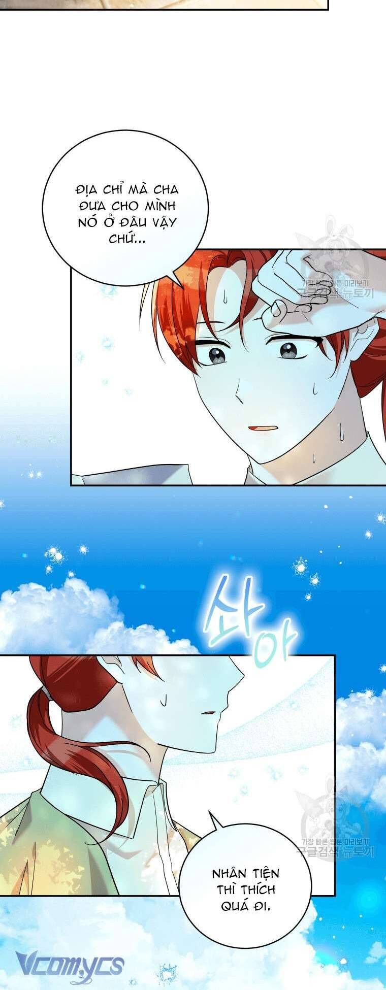 Hãy Ủng Hộ Kế Hoạch Trả Thù Của Tôi Chapter 49 - Trang 4