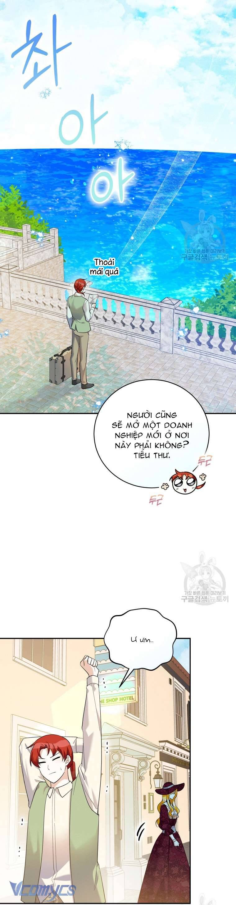 Hãy Ủng Hộ Kế Hoạch Trả Thù Của Tôi Chapter 49 - Trang 4