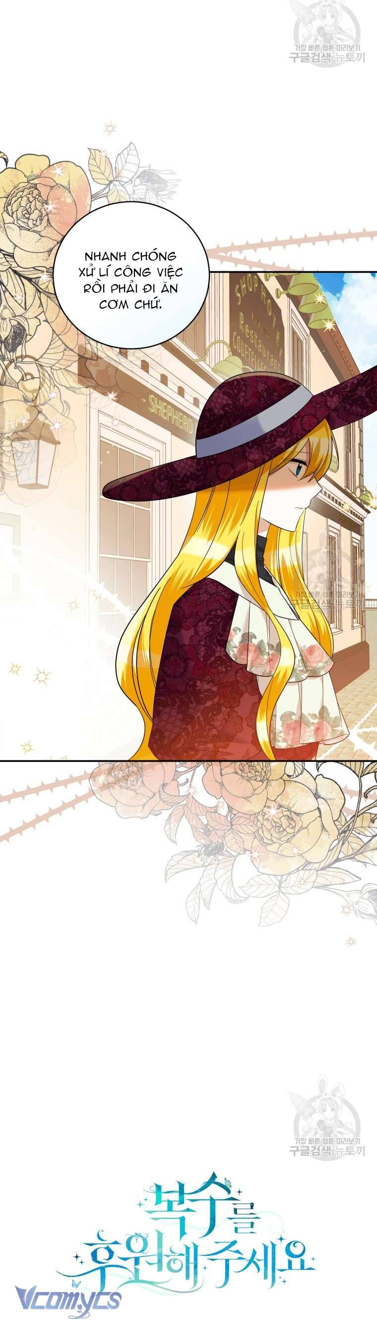 Hãy Ủng Hộ Kế Hoạch Trả Thù Của Tôi Chapter 49 - Trang 4