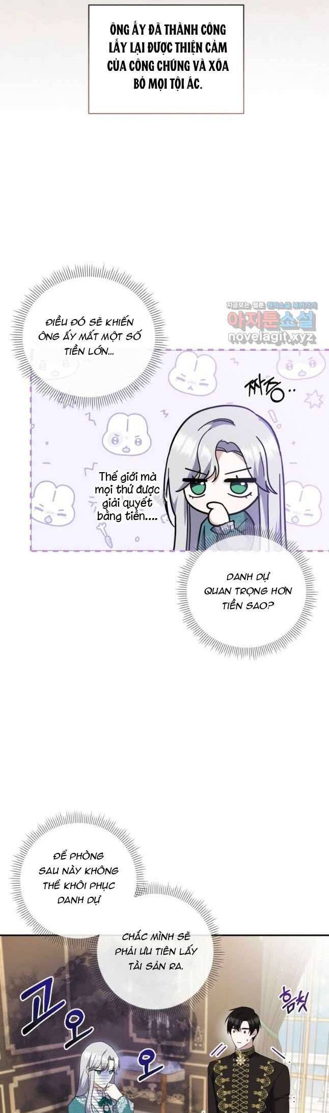 Hãy Ủng Hộ Kế Hoạch Trả Thù Của Tôi Chapter 50 - Next Chapter 51