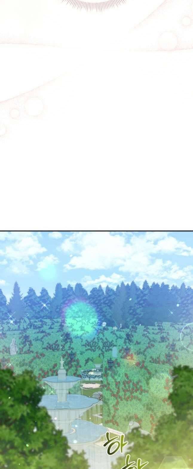 Hãy Ủng Hộ Kế Hoạch Trả Thù Của Tôi Chapter 51 - Next Chapter 52