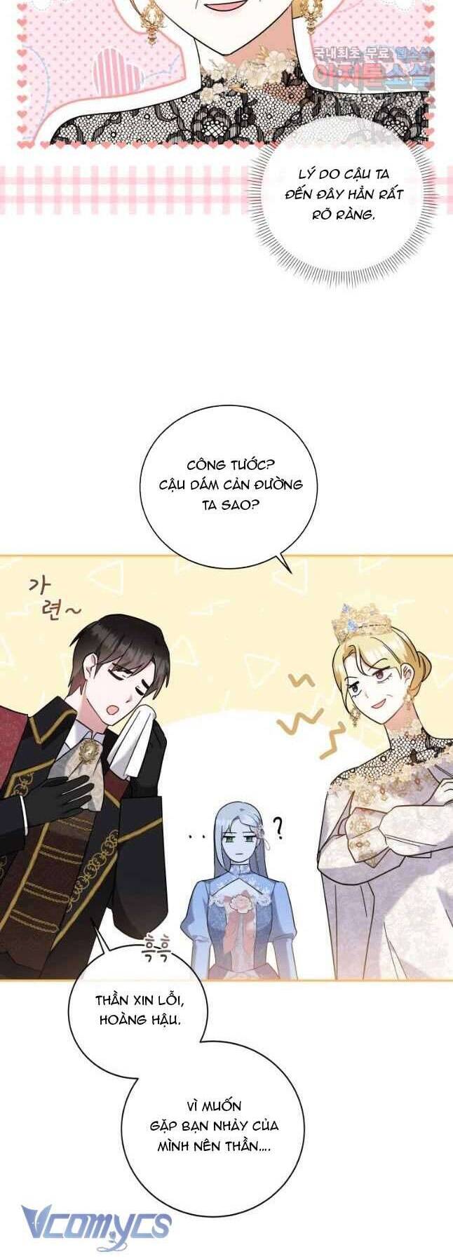 Hãy Ủng Hộ Kế Hoạch Trả Thù Của Tôi Chapter 51 - Next Chapter 52
