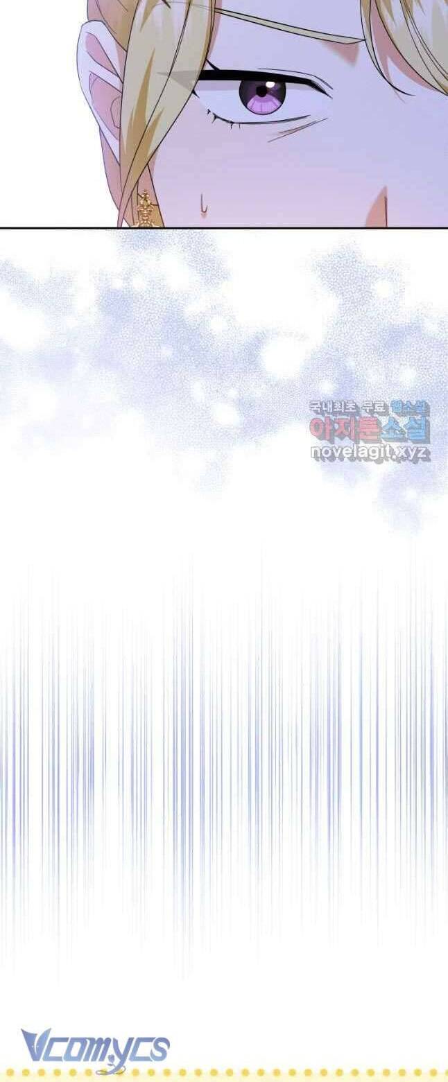 Hãy Ủng Hộ Kế Hoạch Trả Thù Của Tôi Chapter 51 - Next Chapter 52