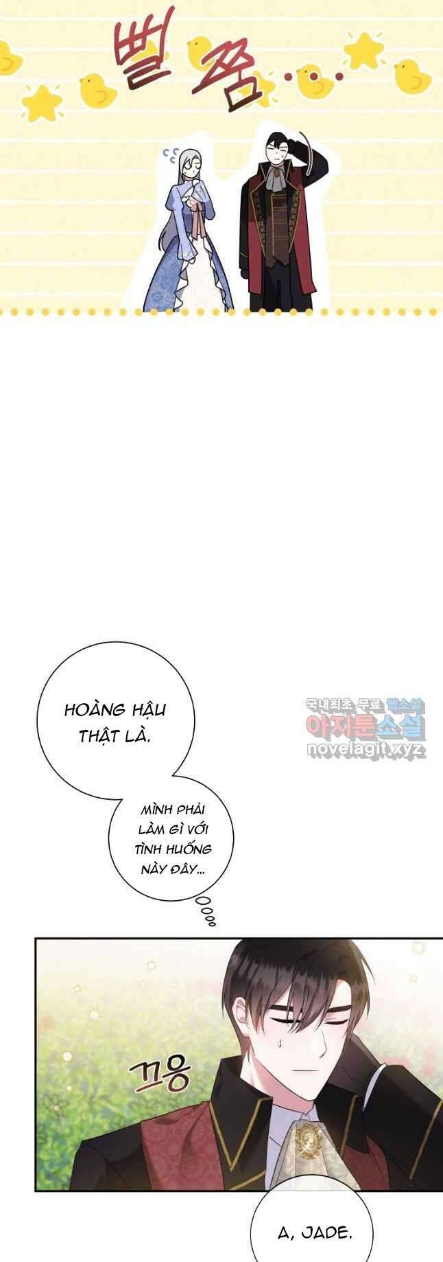Hãy Ủng Hộ Kế Hoạch Trả Thù Của Tôi Chapter 51 - Next Chapter 52