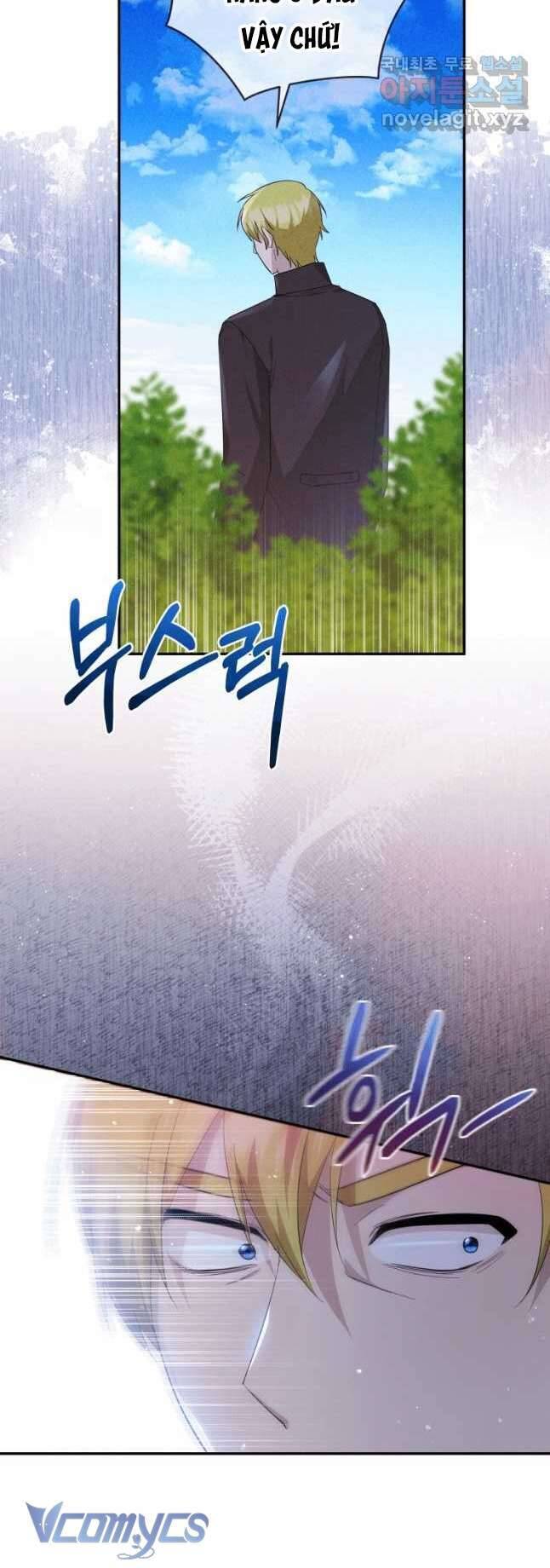 Hãy Ủng Hộ Kế Hoạch Trả Thù Của Tôi Chapter 52 - Trang 4