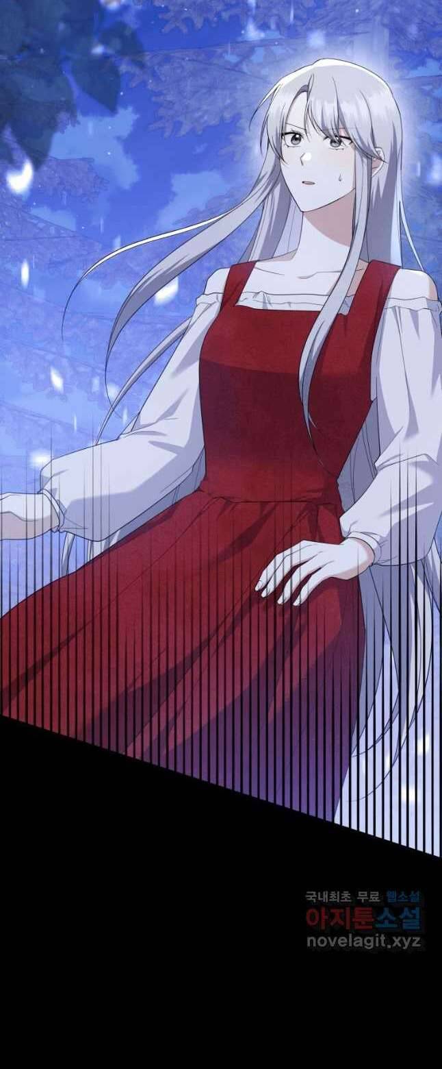 Hãy Ủng Hộ Kế Hoạch Trả Thù Của Tôi Chapter 52 - Trang 4