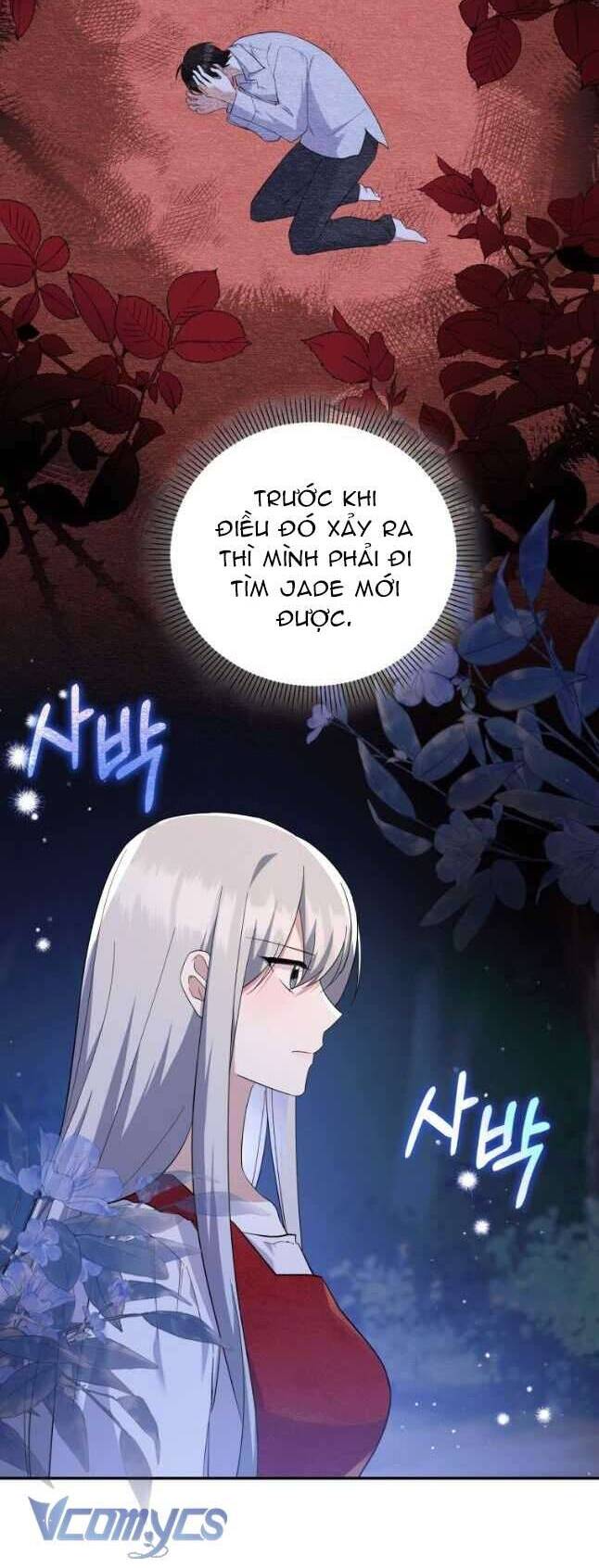 Hãy Ủng Hộ Kế Hoạch Trả Thù Của Tôi Chapter 53 - Next Chapter 54