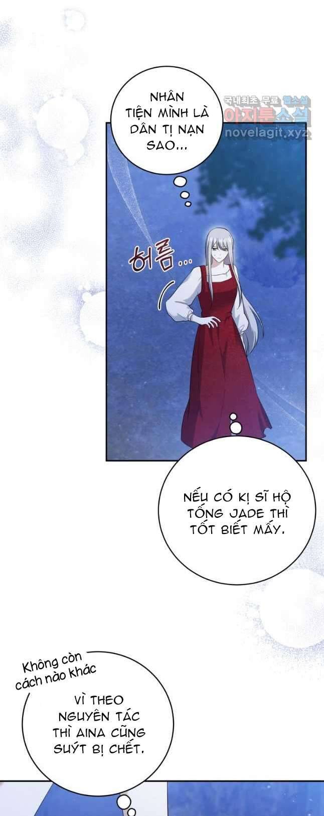 Hãy Ủng Hộ Kế Hoạch Trả Thù Của Tôi Chapter 53 - Next Chapter 54