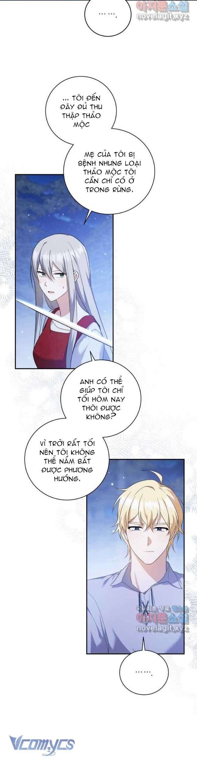 Hãy Ủng Hộ Kế Hoạch Trả Thù Của Tôi Chapter 53 - Next Chapter 54