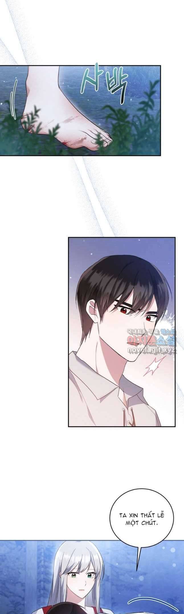 Hãy Ủng Hộ Kế Hoạch Trả Thù Của Tôi Chapter 53 - Next Chapter 54