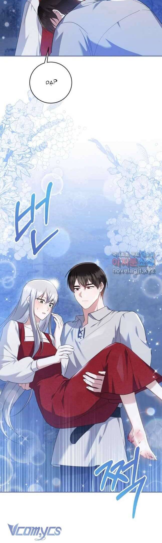 Hãy Ủng Hộ Kế Hoạch Trả Thù Của Tôi Chapter 53 - Next Chapter 54