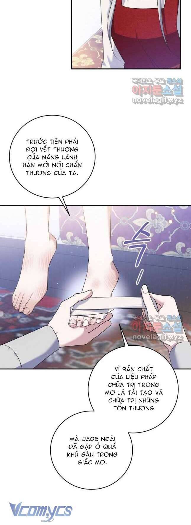 Hãy Ủng Hộ Kế Hoạch Trả Thù Của Tôi Chapter 53 - Next Chapter 54