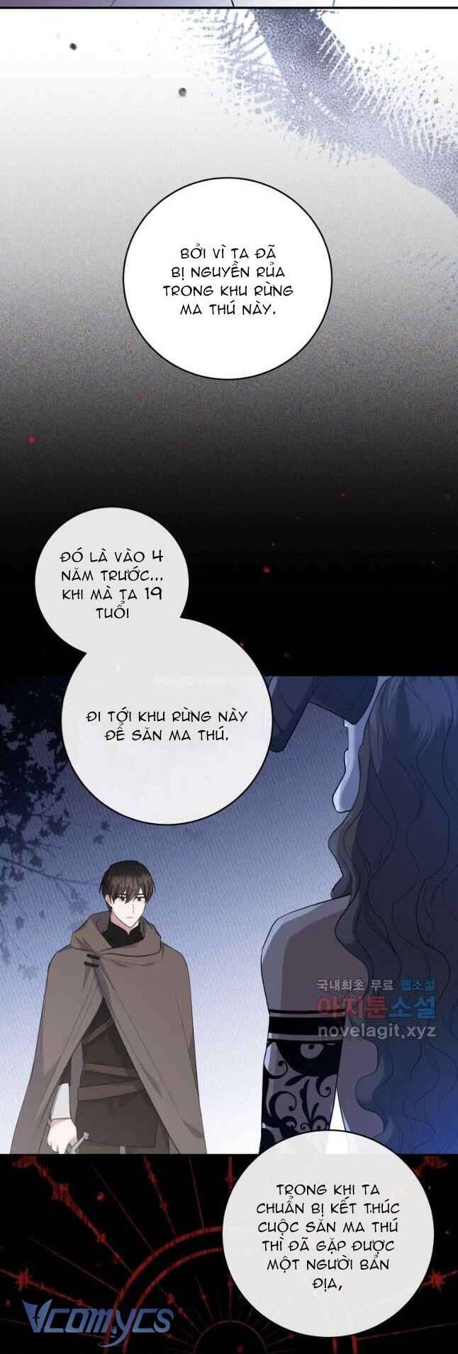 Hãy Ủng Hộ Kế Hoạch Trả Thù Của Tôi Chapter 53 - Next Chapter 54