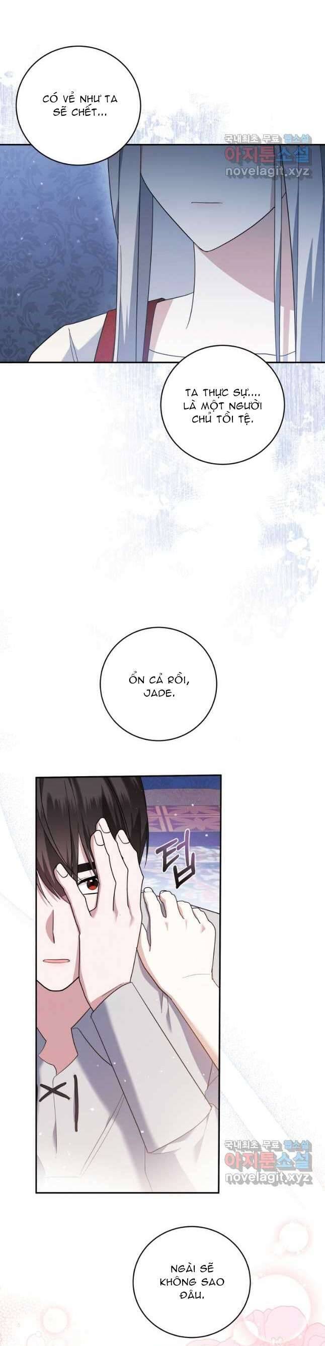 Hãy Ủng Hộ Kế Hoạch Trả Thù Của Tôi Chapter 53 - Next Chapter 54